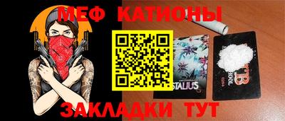 дживик Будённовск