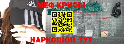 круглые Бугуруслан