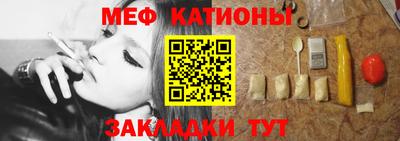 дживик Будённовск