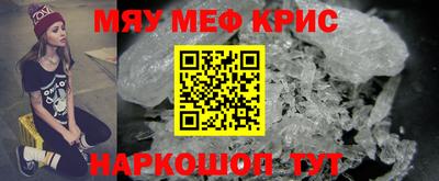 круглые Бугуруслан