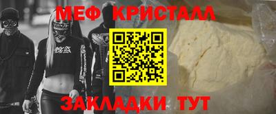 дживик Будённовск