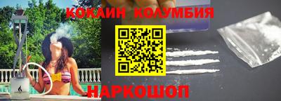 круглые Бугуруслан