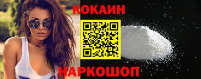 круглые Бугуруслан