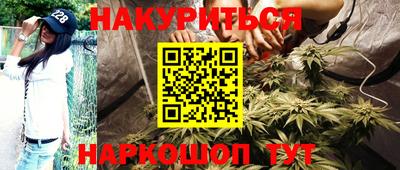 круглые Бугуруслан
