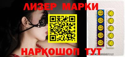 амфетамин Бузулук