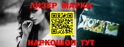 амфетамин Бузулук