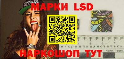 амфетамин Бузулук