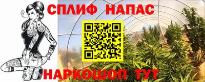 амфетамин Бузулук