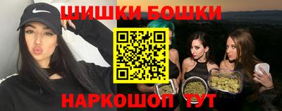 дживик Будённовск