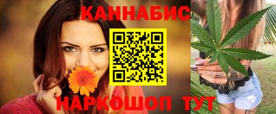 дживик Будённовск