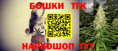 круглые Бугуруслан