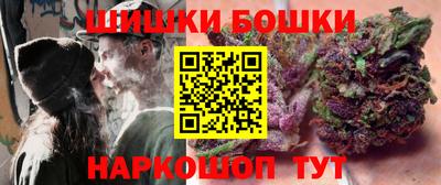 круглые Бугуруслан