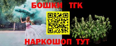амфетамин Бузулук