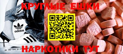 дживик Будённовск