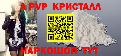 круглые Бугуруслан