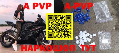 круглые Бугуруслан