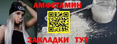 дживик Будённовск