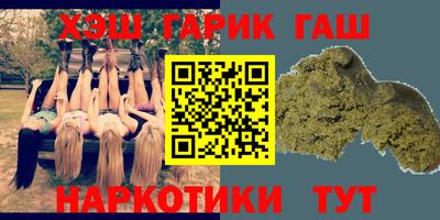 круглые Бугуруслан