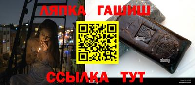 круглые Бугуруслан
