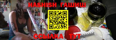 амфетамин Бузулук