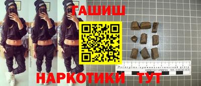 амфетамин Бузулук