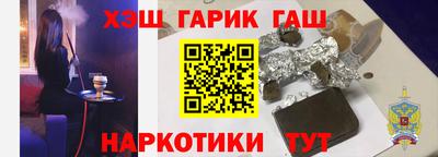 амфетамин Бузулук