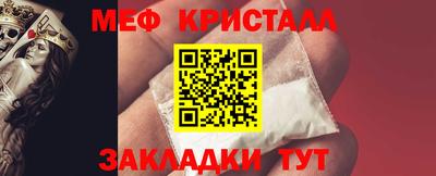 круглые Бугуруслан
