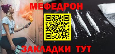 круглые Бугуруслан